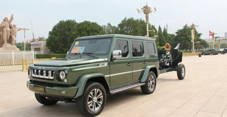 光榮！他們代表北汽圓滿完成慶祝大會(huì)服務(wù)保障工作