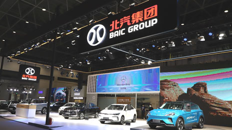 #綠動海藍#電力十足，火力全開！北汽集團?？谏涎菪履茉词⒀?>
										
                 </div>
                 <span>#綠動海藍#電力十足，火力全開！北汽集團?？谏涎菪履茉词⒀?/span>
                 <em>2021/01/08</em>
             </a>
         </div>
                             <div   id=