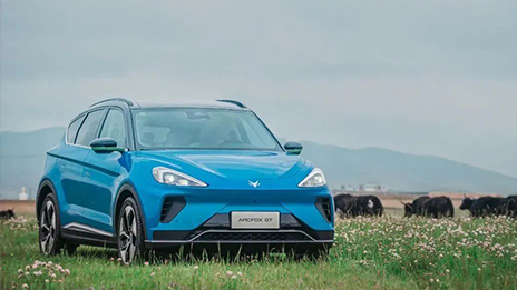 #車展主場SHOW#一點(diǎn)變多點(diǎn) 北汽集團(tuán)北京車展全線攻略