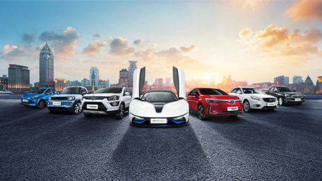 北汽集團(tuán)：風(fēng)云六十年的責(zé)任積淀