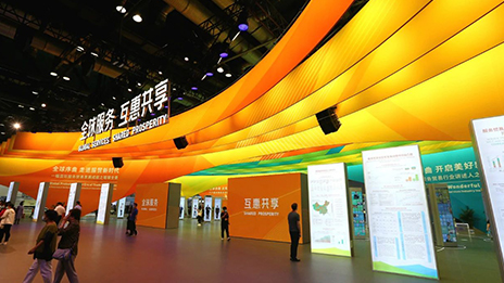 北汽智慧點(diǎn)亮服貿(mào)會(huì)：展示技術(shù)新突破 展望“十四五”新趨勢