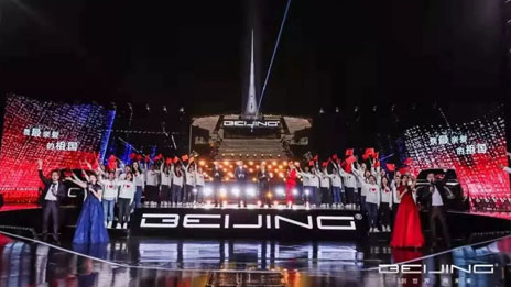 了解一下！一條來自新BEIJING的黑科技超鏈接