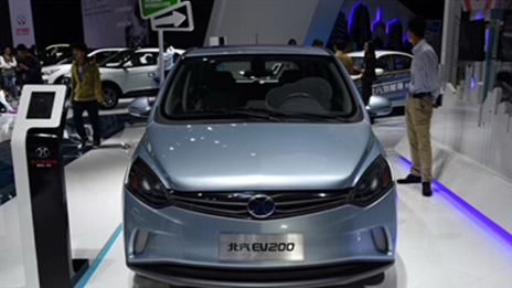 北汽打造新能源集團軍