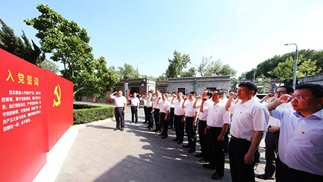 北京日?qǐng)?bào)專版刊文：黨旗下，以堅(jiān)定信心邁向“百年北汽”