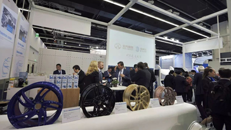 “集團化2.0”出海 北汽集團攜海納川亮相法蘭克福車展