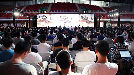 青春無畏 創(chuàng)智未來丨北汽集團2018屆秋季校園招聘盛大開啟