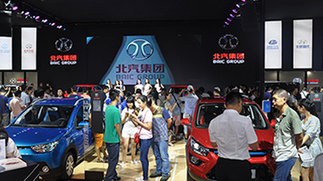 猛將出征 智展天下 | 北汽集團勢領第二十屆成都汽車展覽會