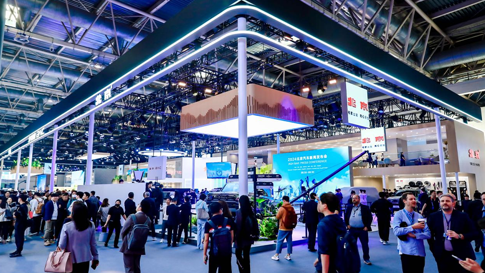 匠心科技造品質好車 北汽集團北京車展開啟“科技主場”