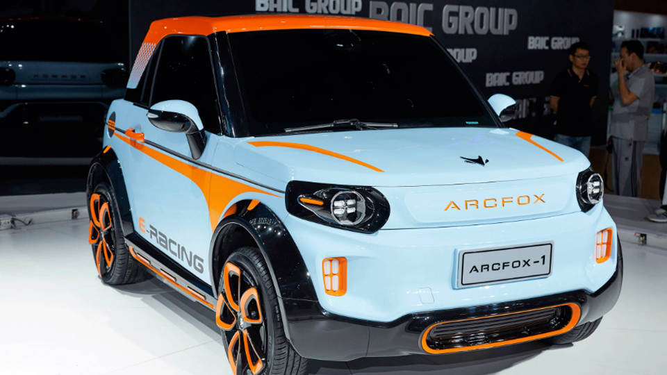 領跑中國汽車產業電動化轉型新時代 ——“走進北汽”之北汽新能源