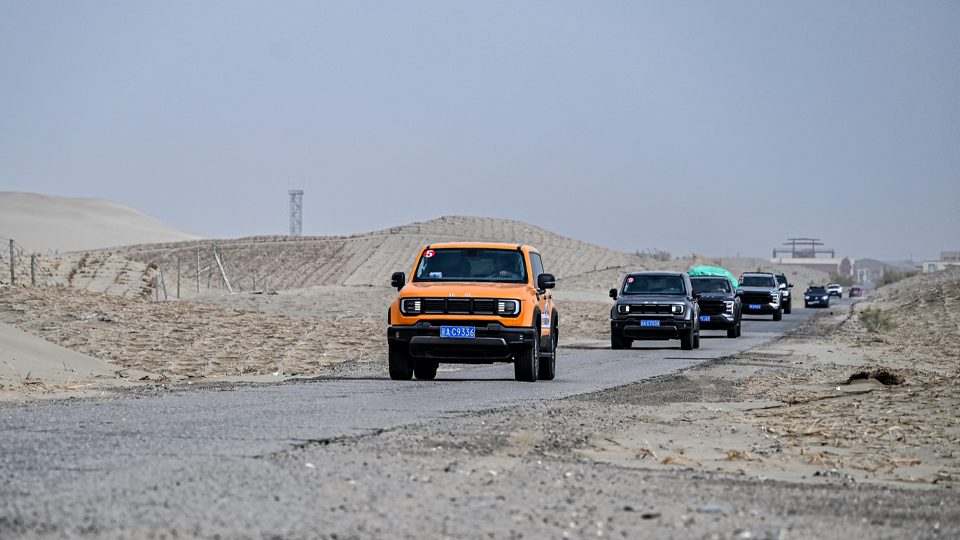 巍巍昆侖 品質(zhì)北汽 | 北汽集團護航昆侖科考 助力美麗和田建設(shè)