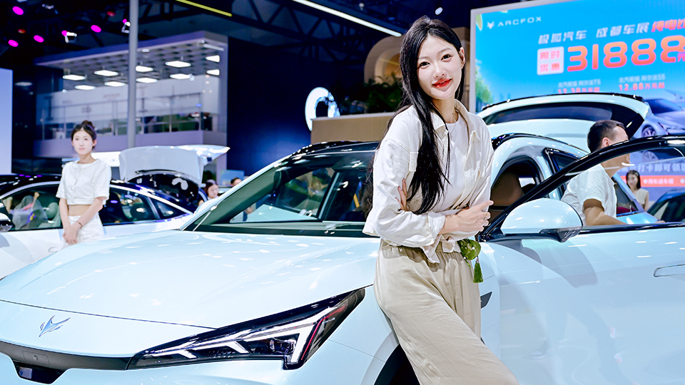 北汽集團8月銷量環(huán)增15.32% 極狐月銷破萬進入新發(fā)展階段