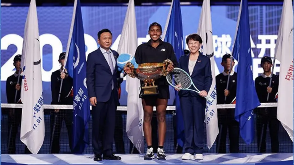 “星”耀中網(wǎng)，共筑輝煌——2024中國網(wǎng)球公開賽圓滿落幕