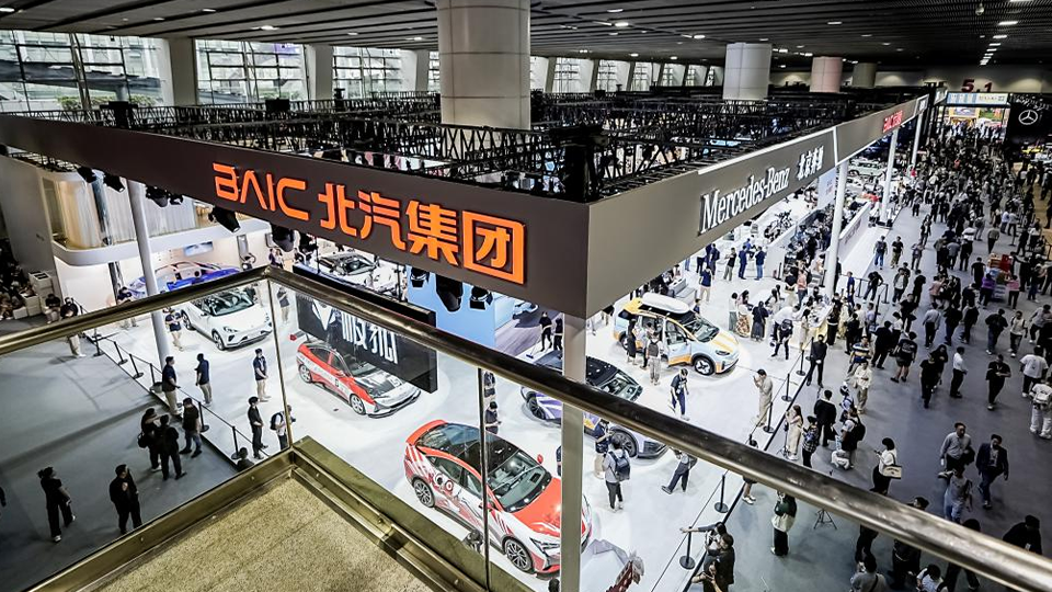 品牌LOGO全面煥新 開啟全民閃充時代  北汽集團加速邁向躍升發(fā)展新征程