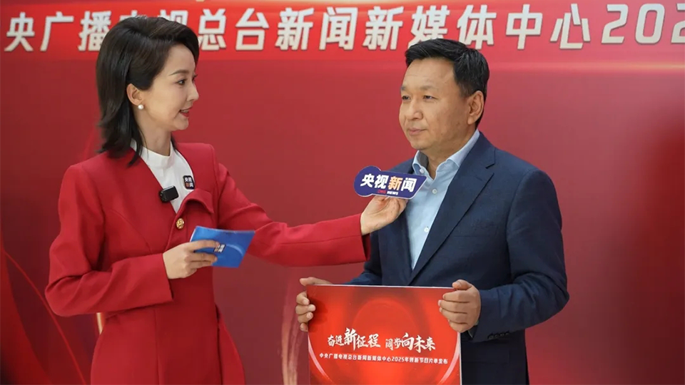 張建勇亮相央視總臺(tái)：北汽努力在新能源領(lǐng)域超越式發(fā)展