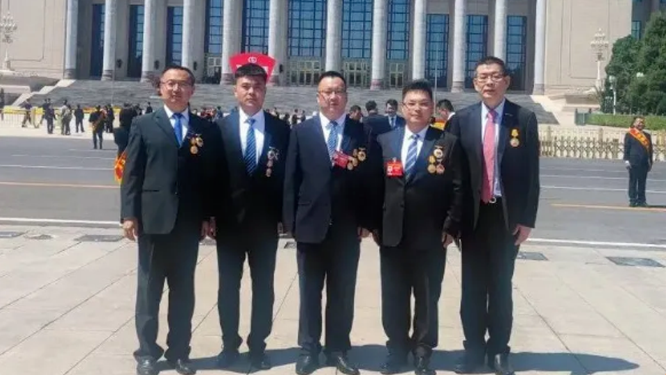 喜報！4名北汽人獲全國表彰！