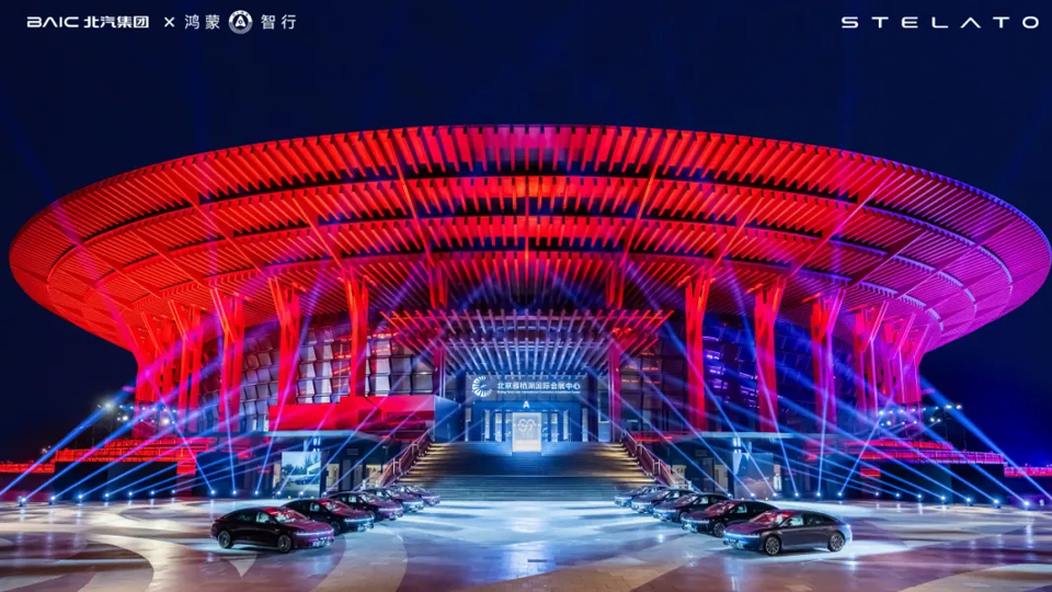 星享之夜：享界為用戶(hù)書(shū)寫(xiě)“中式豪華”的滿(mǎn)分答卷